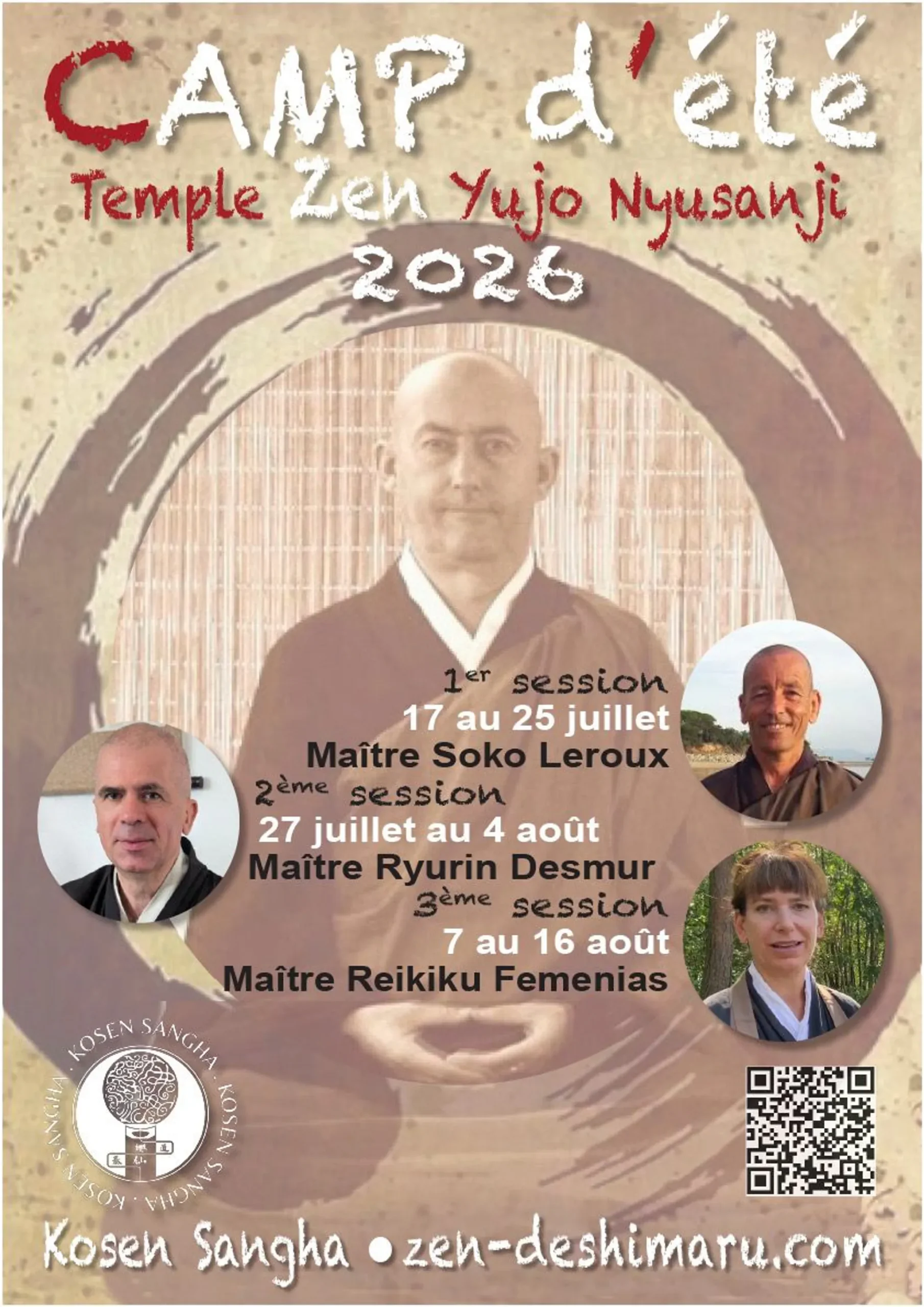 summer camp 2026 2048w summer camp 2026 2048w